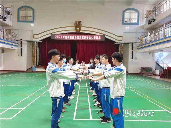  網球員心理辅导普及，专业团队入驻训练营