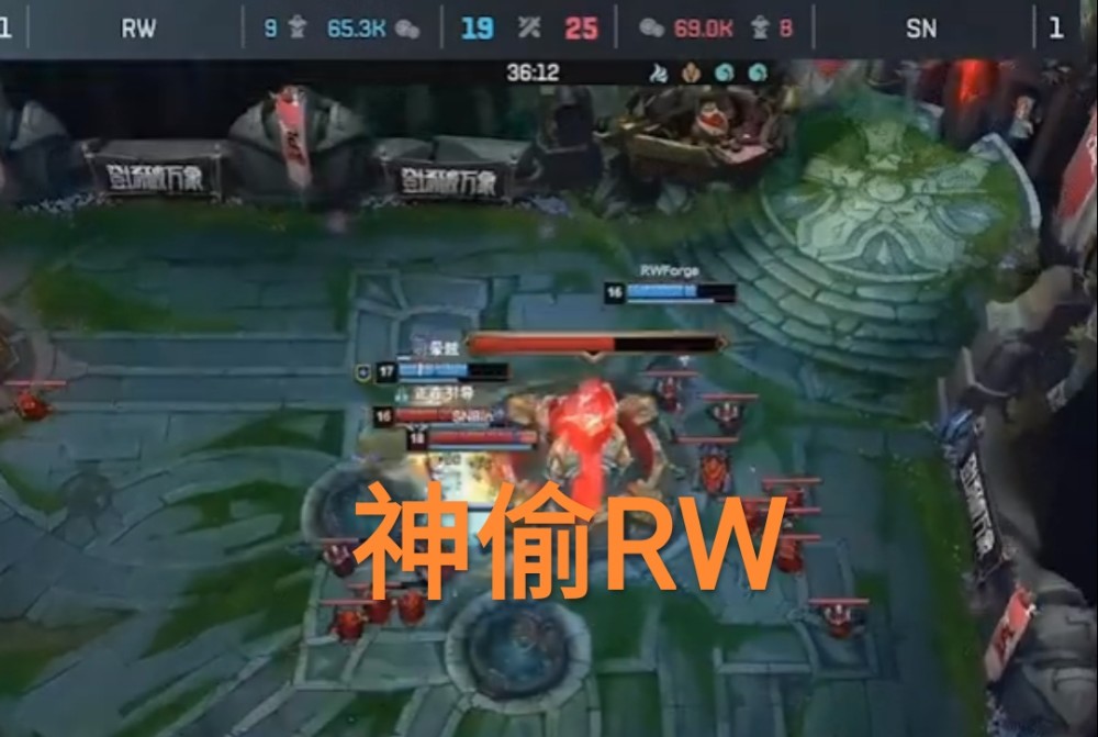  老牌战队重组阵容，强势回归震撼联赛