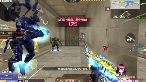  穿越火线CFPL联赛烽烟再起，老牌劲旅遭遇新锐挑战  