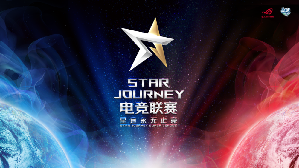 状元热门提前预定未来之星初现 状元热门提前预定未来之星初现