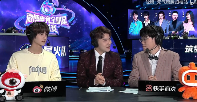  电竞明星选手签约代言知名品牌