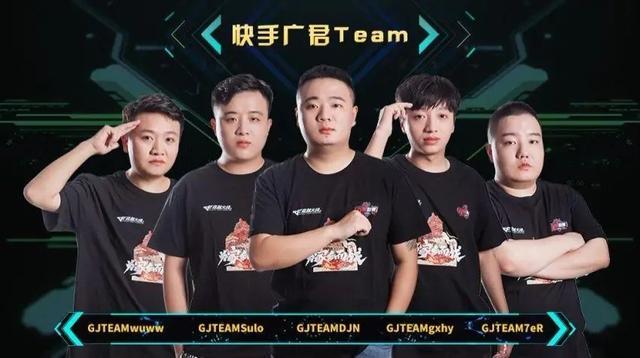  电竞传奇选手宣布退役告别赛场  