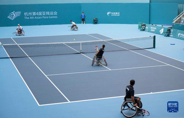  残疾运动员轮椅网球赛落幕，无障碍设施获好评