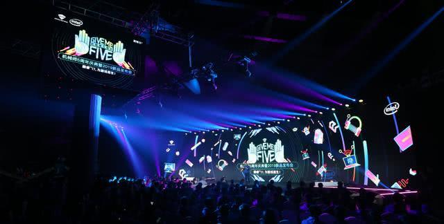  电竞文化节盛大开幕 线上线下联动打造狂欢盛宴