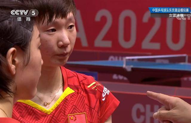  双打组合默契十足，携手斩获大满贯冠军